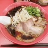 【期間限定】 京都北白川ラーメン 魁力屋 座間店 ｜ 漆黒醤油ラーメン 全部のせラーメン 唐揚げ 【かいりきや】