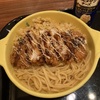 快活クラブのミニトルコライス！通常サイズは1100円だがミニサイズは790円。