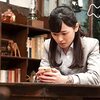 「舞いあがれ」(087)