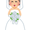 「結婚式で主役になりたくない時に役立つマル秘テク!29歳新婦向け!」
