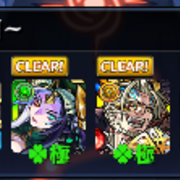 ガチャ限なしモンスト日記