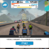 Zwift 441 ロボペーサーライド with Taylor