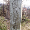 5月12日の歌日記(2001年～2010年)