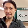名古屋へ行っておりました