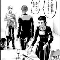 二千年後の君へ の 君 が エレン である理由 進撃の巨人 の謎が分かった 二千年後の君へ の 君 が エレン である理由 進撃の巨人 の謎が分かった