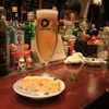 【閉店】高知で夜飲みなら「ちょっとば〜WAGACHI(わがち)」へ！土佐人の温かさを肌で感じる夜やきね。