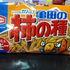 市販薬
