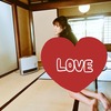 『若妻なっきぃ』下半身をLOVEで隠す意味とは？