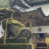 茨城屈指のパワースポット！常陸国最古の霊山「御岩神社」の見どころ6選！