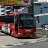 ＪＲ九州バス