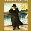 日系アメリカ人作家、Allen Sayさんが自身の祖父のルーツを描くコールデコット賞作品、『Grandfather's Journey』のご紹介