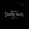 川井憲次のオススメの曲『pure love』（『DEATH NOTE the Last name』より）