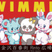 【金沢駅】原宿発！人気クリエイター雑貨が大集合♡「MIJ FACTORY HARAJUKU」が9/12（土）〜9/28（月）の期間限定でオープン！【NEW OPEN】