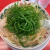 ダイエット中に九条ネギラーメンと備え付けのネギをたくさん食べる