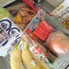 おうちご飯が好きです