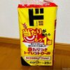 ドンキの当たりつきトイレットロールを買ってみた