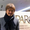 🇯🇵【動画】『風間鋭一（李鋭丁）の世界』衣装デザイナー