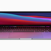 新型MacBook Pro (2021) はM2ではなくM1X搭載、前面の「MacBook Pro」ロゴも廃止されるという新情報