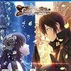 Code:Realize ~彩虹の花束~ - PS4
