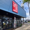 【宮城県】黒川郡　クラシックゲート　クラシックカーと海鮮丼