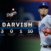 ダルビッシュがゲームを支配 メッツを制圧