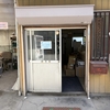 扉が重くなった原因は砂埃でした。工場で起きていた建具のトラブル
