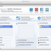  MySQL Workbench をいじってみた。