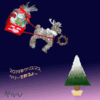 ◎メリー・クリスマス 2019