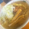 陸王　ラーメン ブラック