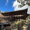 書写山円教寺　摩尼殿