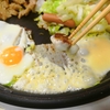 【1食126円】ホットプレートdeラクレットチーズ焼きモーニングの自炊レシピ