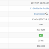 AtCoder Beginner Contest 132：C - Divide the Problems