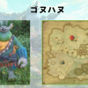 【FF14】黄金人物図鑑 「ゴヌハヌ」コザマル･カ