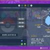 【ポケモンSV#8】シナリオそっちのけで孵化厳選開始【ニャオハ孵化厳選】