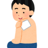 No.５７４　ストレス対処法　首は実際痛むのだけれど…