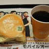  朝食 5:50