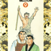 『史記』横山光輝　⑨　再読　第1話「農民王陳勝」第二話「項羽立つ」