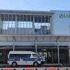 土佐くろしお鉄道　のいち駅