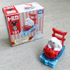 トミカのミニカー｜ベイマックスとGT-R