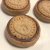 大きなハートのビスケット！Ferrero（フェレロ）の「nutella biscuits（ヌテラ・ビスケット）」の巻