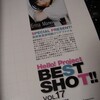 BEST SHOT!! vol.17