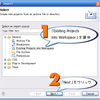 Web アプリケーション開発のための Maven2 プロジェクト(2)：プロジェクトの Eclipse 上への読み込み