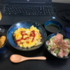 2023/9/4の晩飯