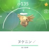 【ポケGO】色違いのヌケニンをゲットだぜ！