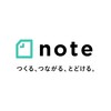 note、始めました。