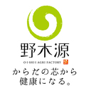 野木源Blog~たくさんの｢美味しい!｣「ありがとう!」を目指して。