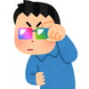 ワンチャン狙い③