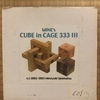 MINE's CUBE in CAGE III