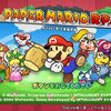 ペーパーマリオRPG、なんだこのリメイクは！あまりにも豪華すぎるだろ！