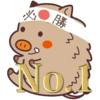 Wot盛り上がってます がしかし 戦車はいつだって夕焼けです Wotで強くなりたい人のブログ Wot盛り上がってます がしかし 戦車はいつだって夕焼けです Wotで強くなりたい人のブログ